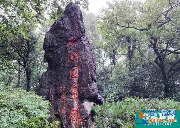 杭州西湖國(guó)賓館周邊有什么好玩的？