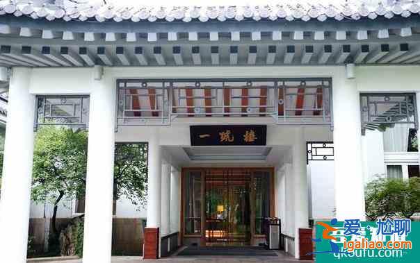 杭州西湖國(guó)賓館周邊有什么好玩的？