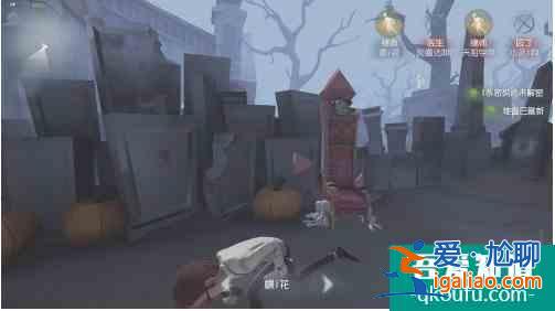 第五人格怎么觀戰(zhàn)  第五人格觀戰(zhàn)方法介紹？