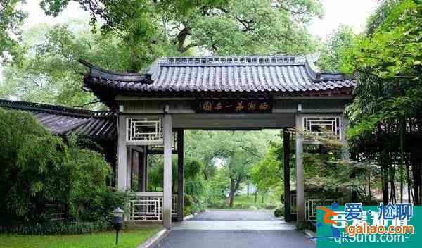 杭州西湖國(guó)賓館周邊有什么好玩的？