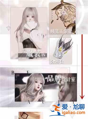 如何以閃光的名義修剪臉部多少顆鉆石？