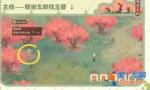游戲深度桃有家族秘方深度有家族南樹攻略？