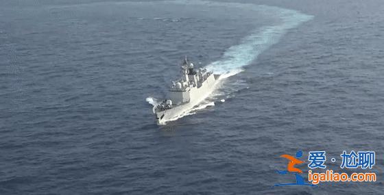 最新畫面！環(huán)臺(tái)島戰(zhàn)備警巡和演習(xí) 更多細(xì)節(jié)公開？