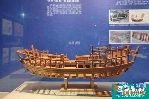 上海航海博物館門票優(yōu)待政策？
