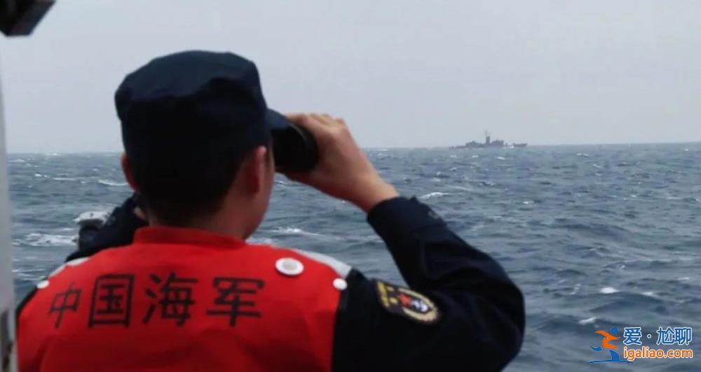 與臺艦?zāi)恳暰嚯x5海里！持續(xù)環(huán)臺島戰(zhàn)巡進逼 最新畫面？