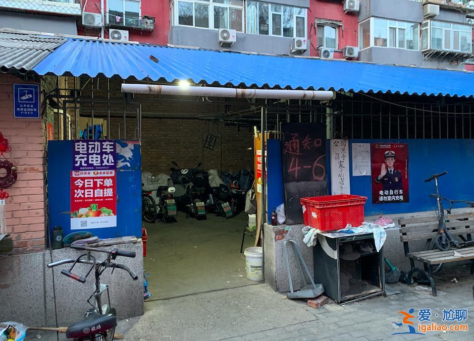 電動車室內(nèi)充電引發(fā)火災(zāi)致家中老人身亡 樓上鄰居試圖逃生一死一傷？
