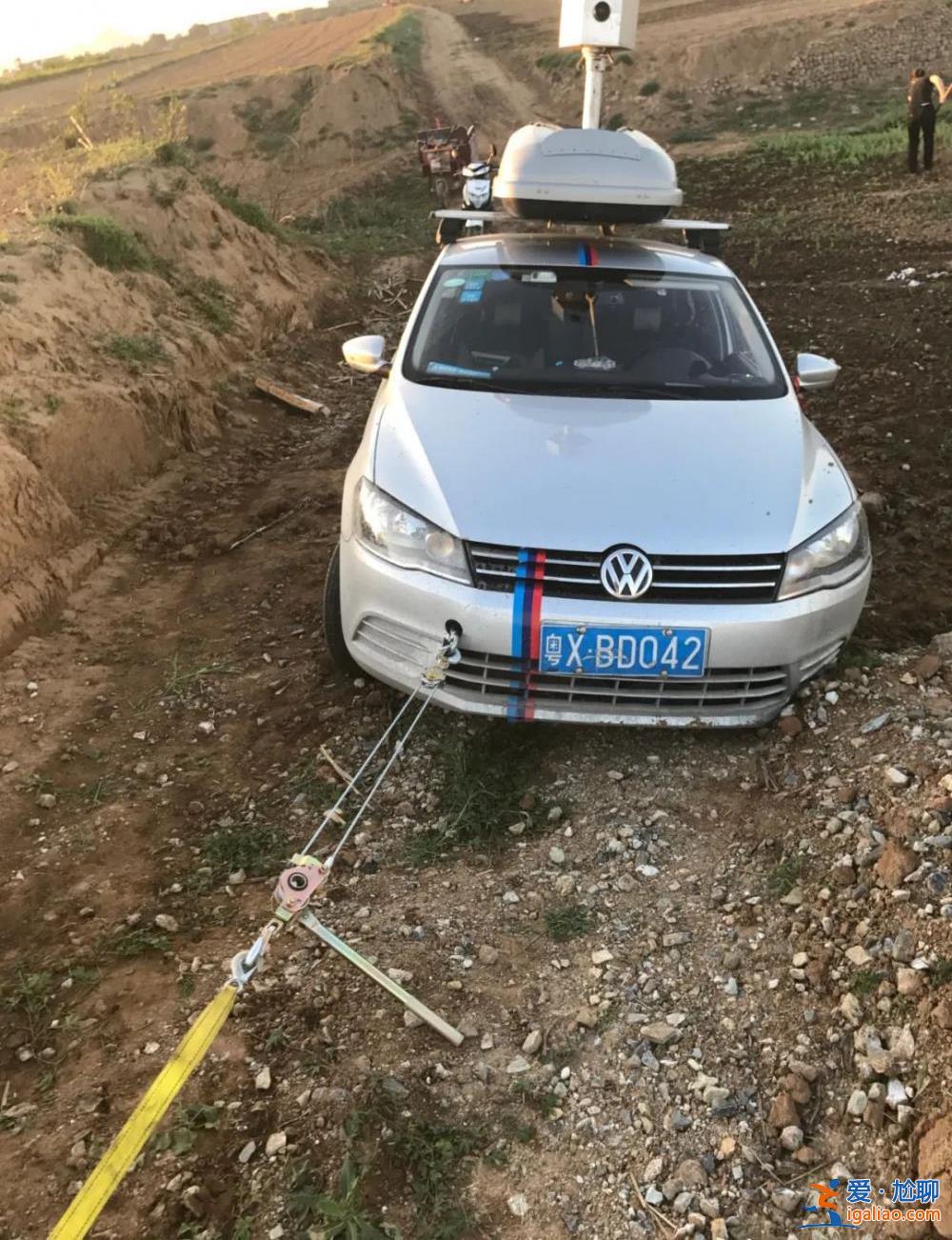 太陽落山就收工！月入過萬的我 孤獨又快樂？