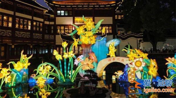 上海豫園開啟“仲春花朝節(jié)”，巨型彩燈引游客打卡拍照[上海]？