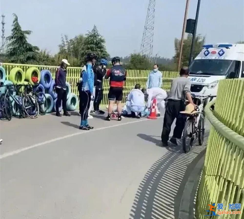 男子逆行釀事故？