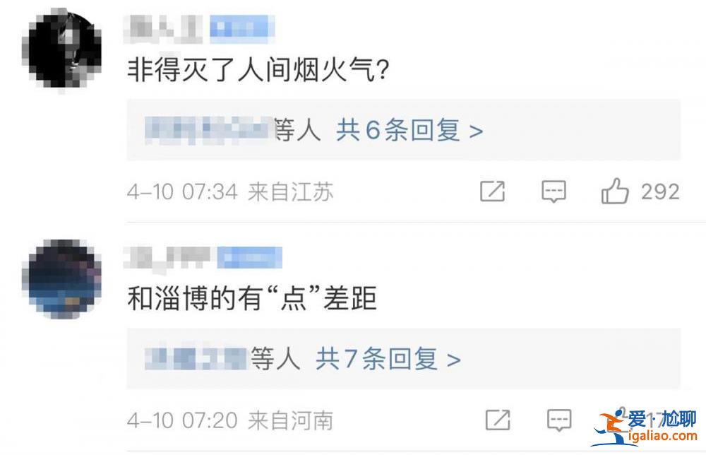 來山東吃燒烤？