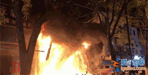 電動車在室內(nèi)充電發(fā)生爆炸起火造成兩死一傷？