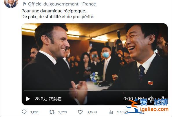 如果歐洲沒有戰(zhàn)略自主權(quán) 就有“退出歷史”的風(fēng)險(xiǎn)？