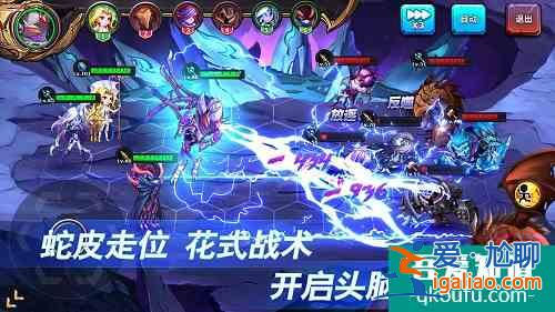 騎士的魔法戰(zhàn)爭(zhēng)角色強(qiáng)度排行榜 具體介紹？