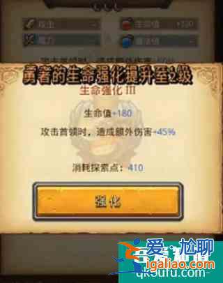 不可思議迷宮海賊之港隱藏岡布奧獲取攻略 具體介紹？