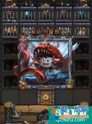 不可思議迷宮海賊之港隱藏岡布奧獲取攻略 具體介紹？