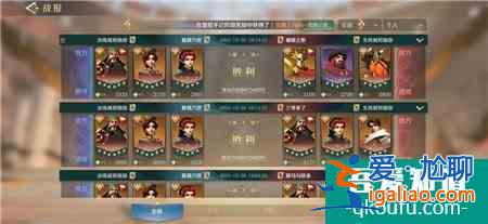文明與征服關(guān)羽灼燒隊(duì)怎么玩 改進(jìn)思路分析？