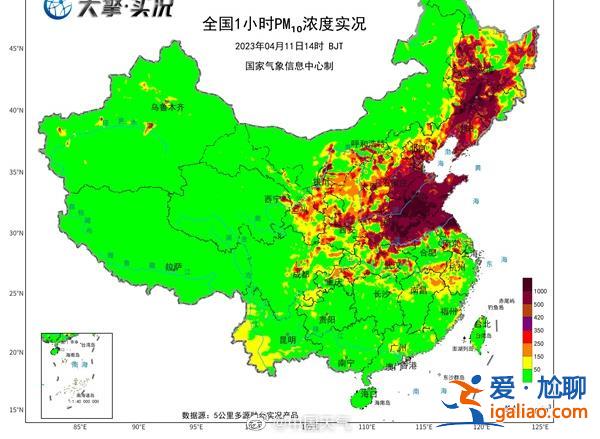 沙塵已跨過長江 ！北方多地能見度好轉(zhuǎn) 京津冀等地警惕沙塵回流？