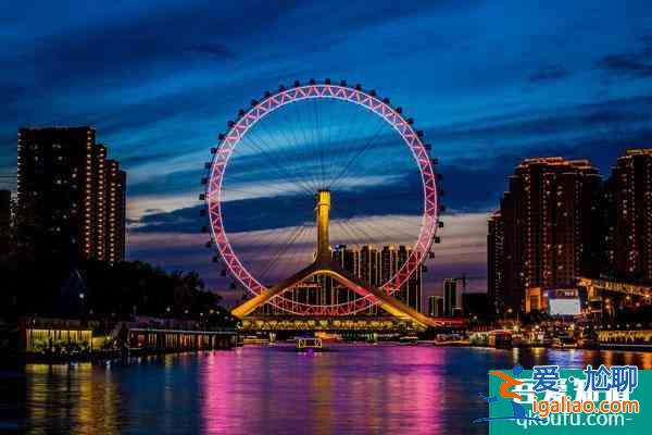 2022重慶情人節(jié)去哪里玩比較好 重慶浪漫的地方推薦？