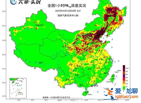 沙塵已跨過長江 ！北方多地能見度好轉(zhuǎn) 京津冀等地警惕沙塵回流？