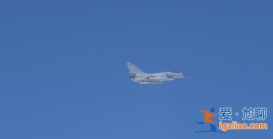 圍島更緊 戰(zhàn)術(shù)更優(yōu)！解放軍這次亮出了什么？？