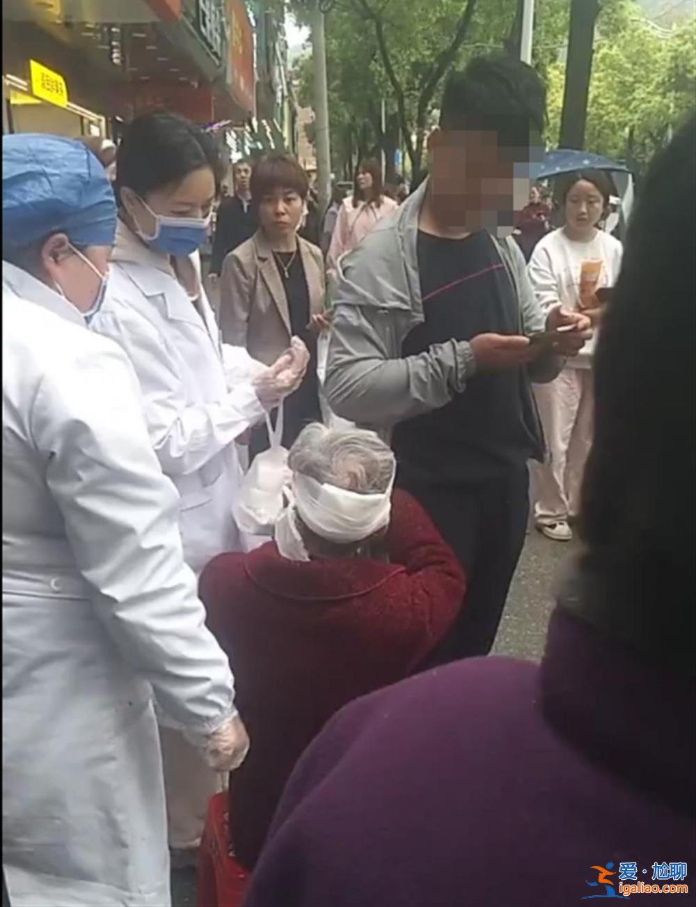 兩人有身體接觸 已墊付部分醫(yī)藥費(fèi)？