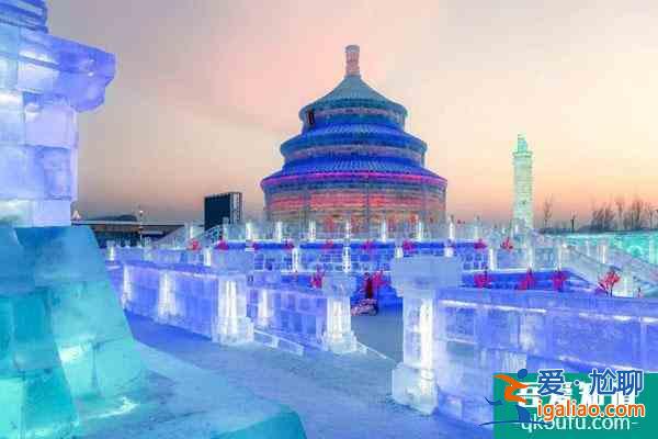2022哈爾濱冰雪大世界元宵節(jié)門票價格及開放時間？