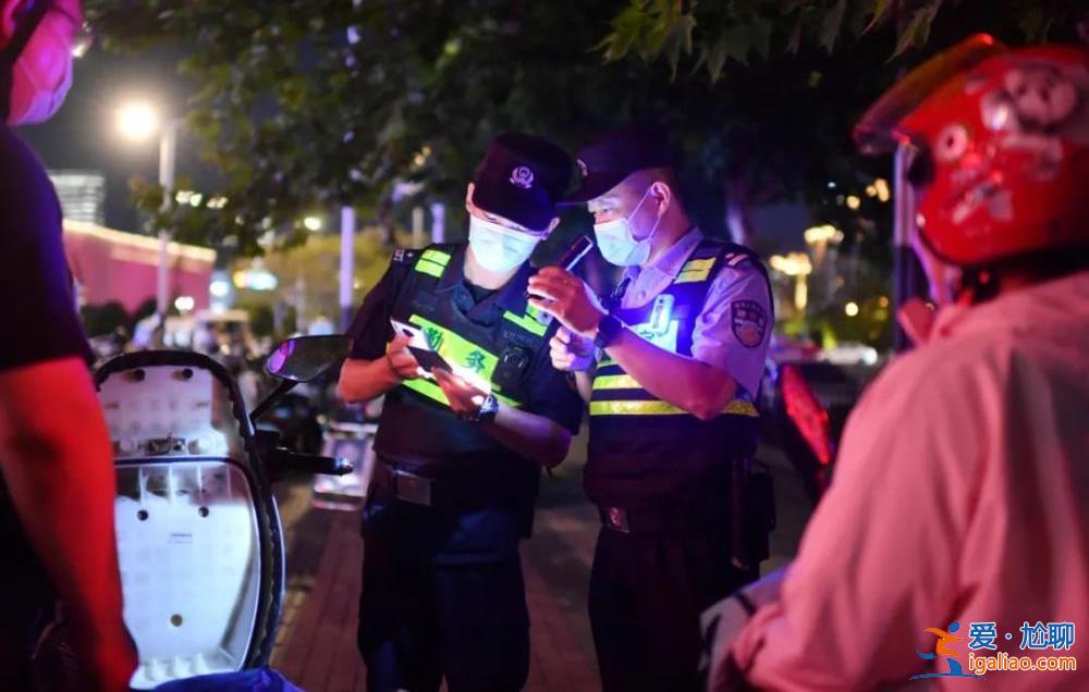 南京26年前特大搶劫殺人積案終告破？