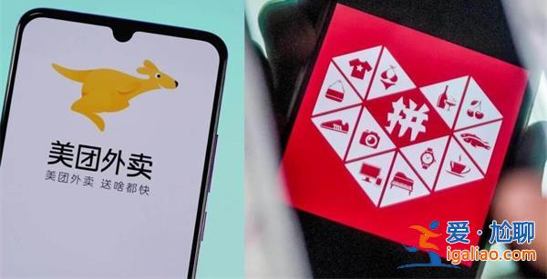 藥品網(wǎng)售典型案例發(fā)布其美團(tuán)、京東、小紅書等被點(diǎn)名[小紅書等被點(diǎn)名]？