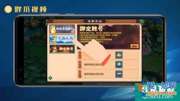 造夢無雙2022禮包兌換碼大全 具體介紹？