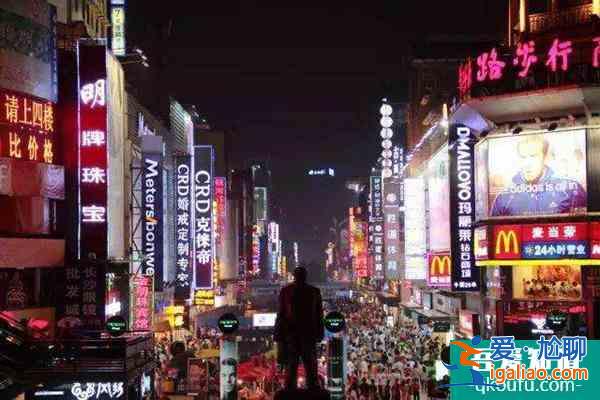 長沙夜景最好看的地方推薦？