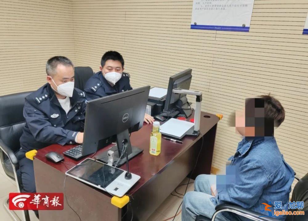 是父親遺物 收拾時沒注意？