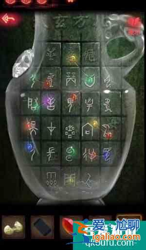 紙嫁衣2奘鈴村攻略大全通關(guān)圖文攻略 具體介紹？