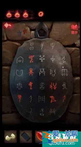 紙嫁衣2奘鈴村攻略大全通關(guān)圖文攻略 具體介紹？