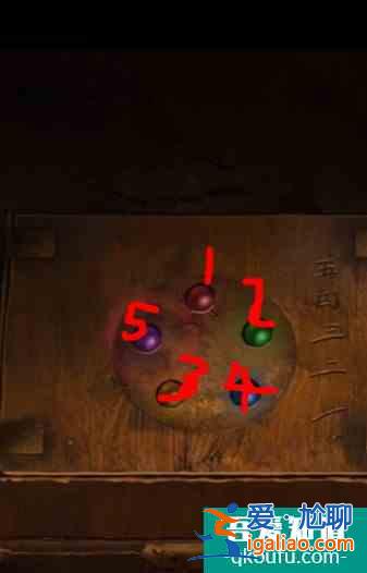紙嫁衣2奘鈴村攻略大全通關(guān)圖文攻略 具體介紹？