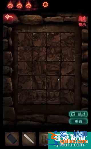 紙嫁衣2奘鈴村攻略大全通關(guān)圖文攻略 具體介紹？
