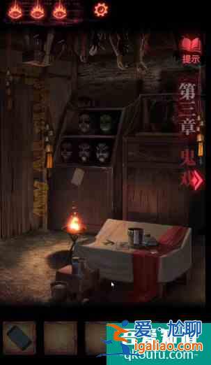 紙嫁衣2奘鈴村攻略大全通關(guān)圖文攻略 具體介紹？