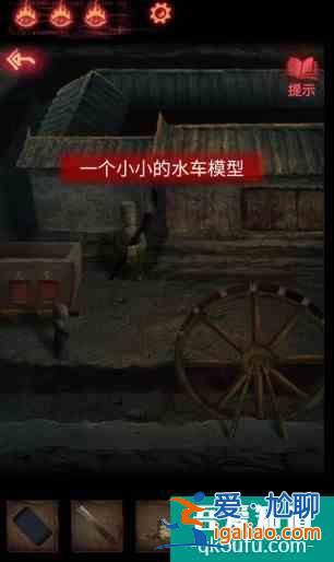 紙嫁衣2奘鈴村攻略大全通關(guān)圖文攻略 具體介紹？