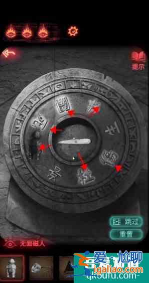 紙嫁衣2奘鈴村攻略大全通關(guān)圖文攻略 具體介紹？