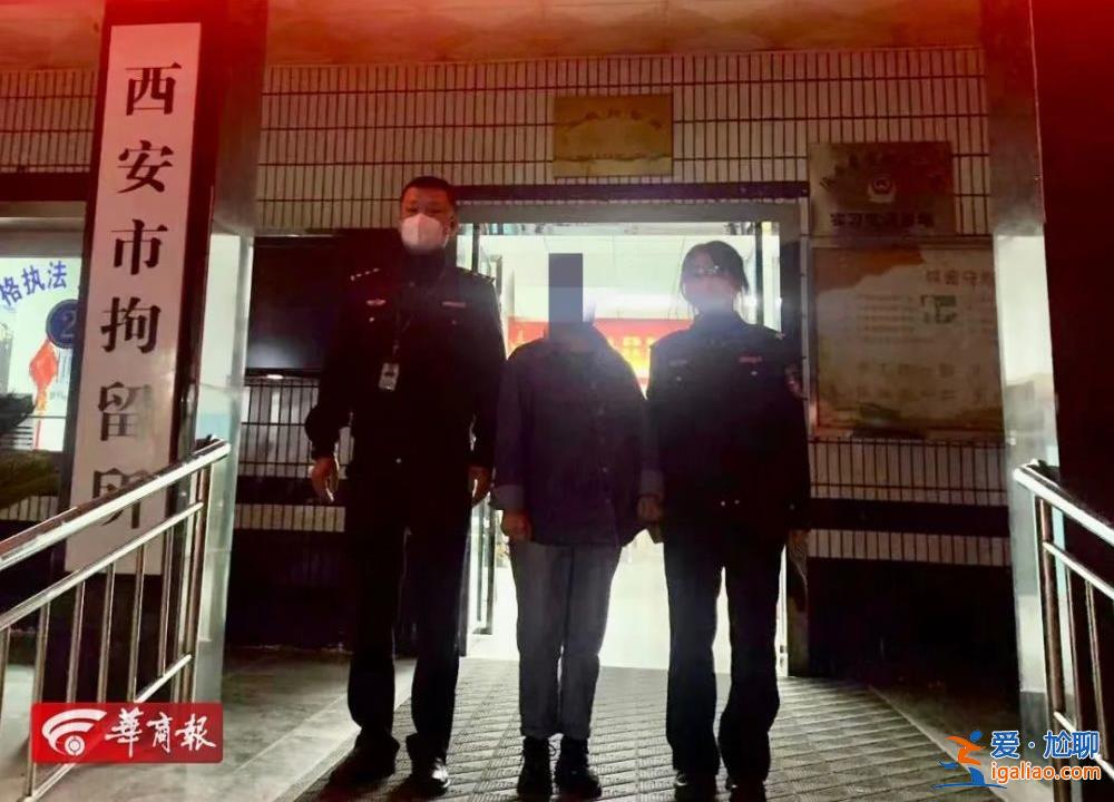 是父親遺物 收拾時沒注意？