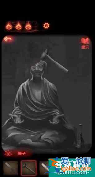 紙嫁衣2奘鈴村攻略大全通關(guān)圖文攻略 具體介紹？
