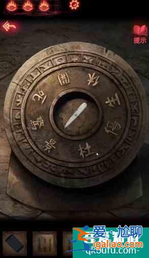 紙嫁衣2奘鈴村攻略大全通關(guān)圖文攻略 具體介紹？