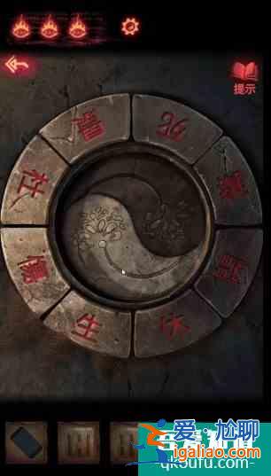 紙嫁衣2奘鈴村攻略大全通關(guān)圖文攻略 具體介紹？