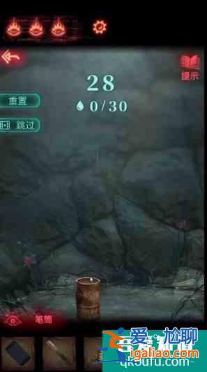 紙嫁衣2奘鈴村攻略大全通關(guān)圖文攻略 具體介紹？