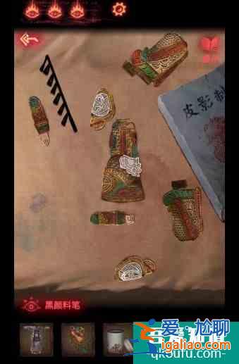 紙嫁衣2奘鈴村攻略大全通關(guān)圖文攻略 具體介紹？