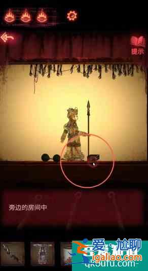 紙嫁衣2奘鈴村攻略大全通關(guān)圖文攻略 具體介紹？