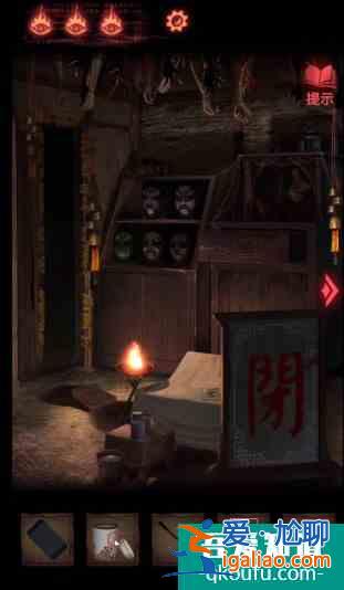 紙嫁衣2奘鈴村攻略大全通關(guān)圖文攻略 具體介紹？