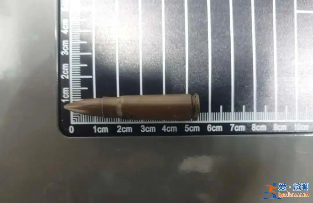 是父親遺物 收拾時沒注意？