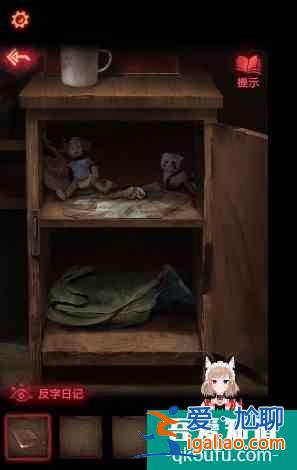 紙嫁衣2奘鈴村攻略大全通關(guān)圖文攻略 具體介紹？