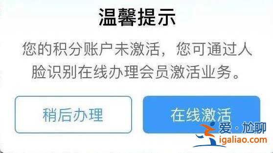 “五一”假期首日火車票周六開售！出行攻略趕緊收藏？
