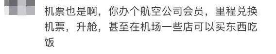“五一”假期首日火車票周六開售！出行攻略趕緊收藏？